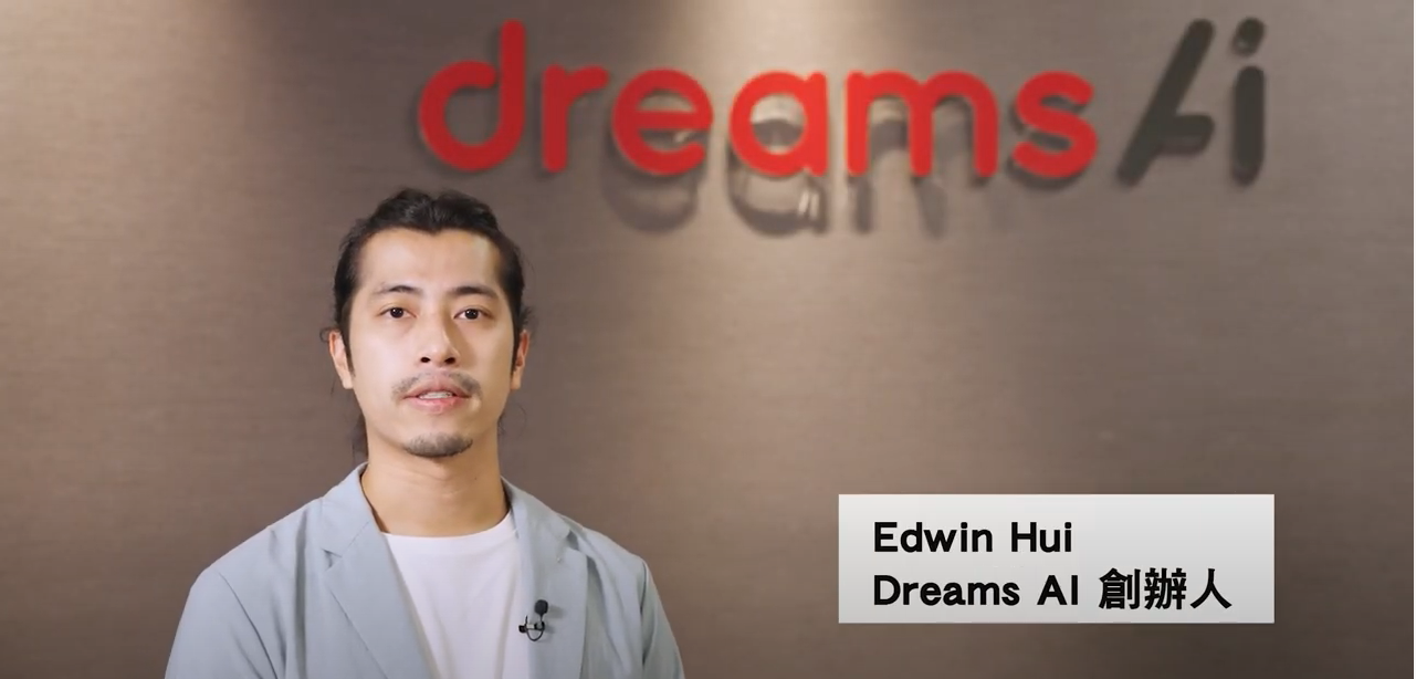 edwin hui