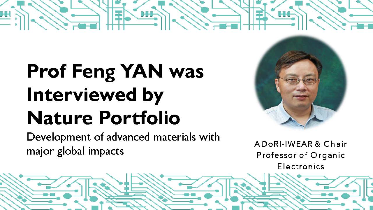 Prof Feng Yan Interviewed by Nature Portfolio