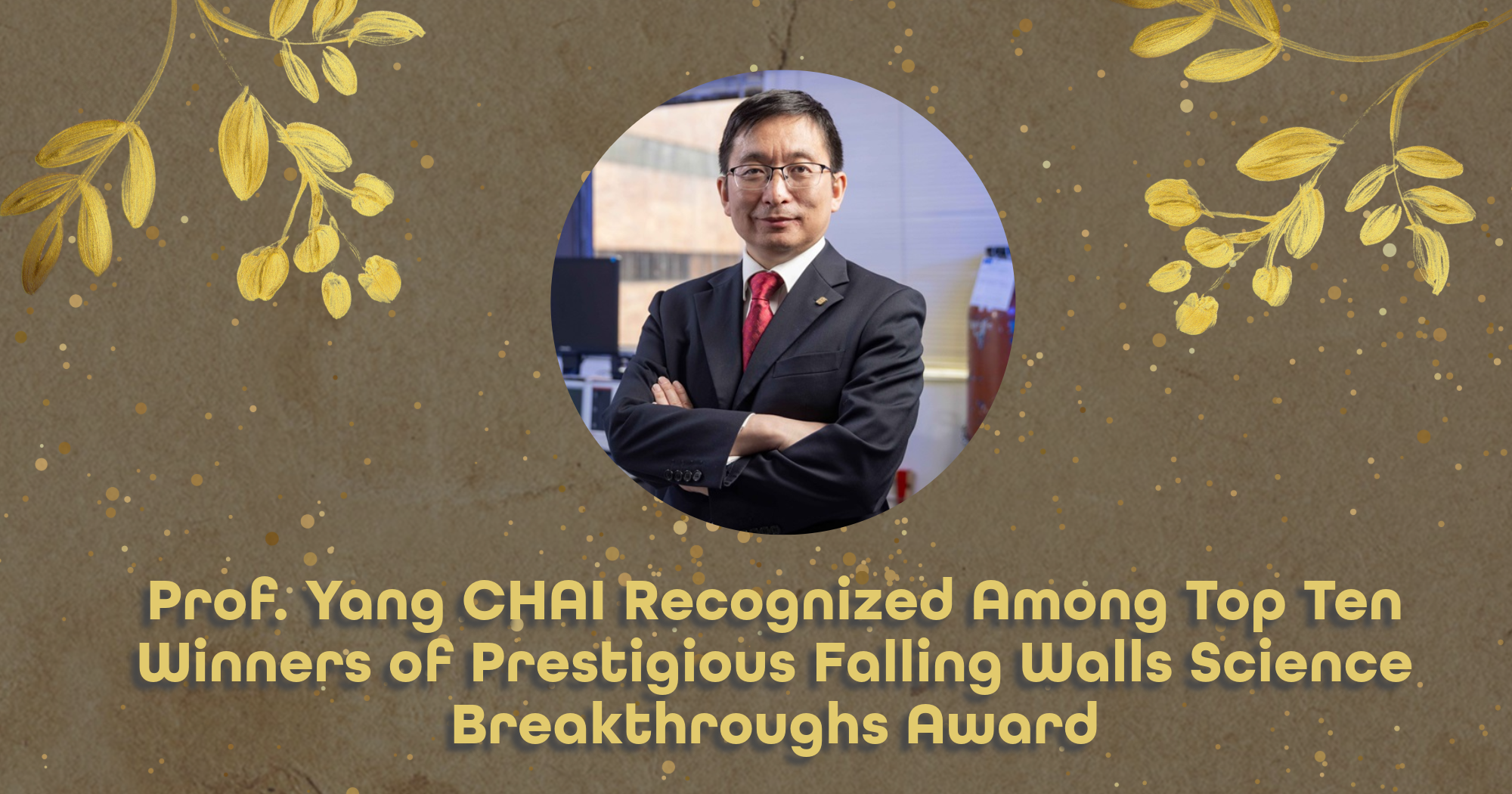 CHAI Yang Falling Walls Global Call