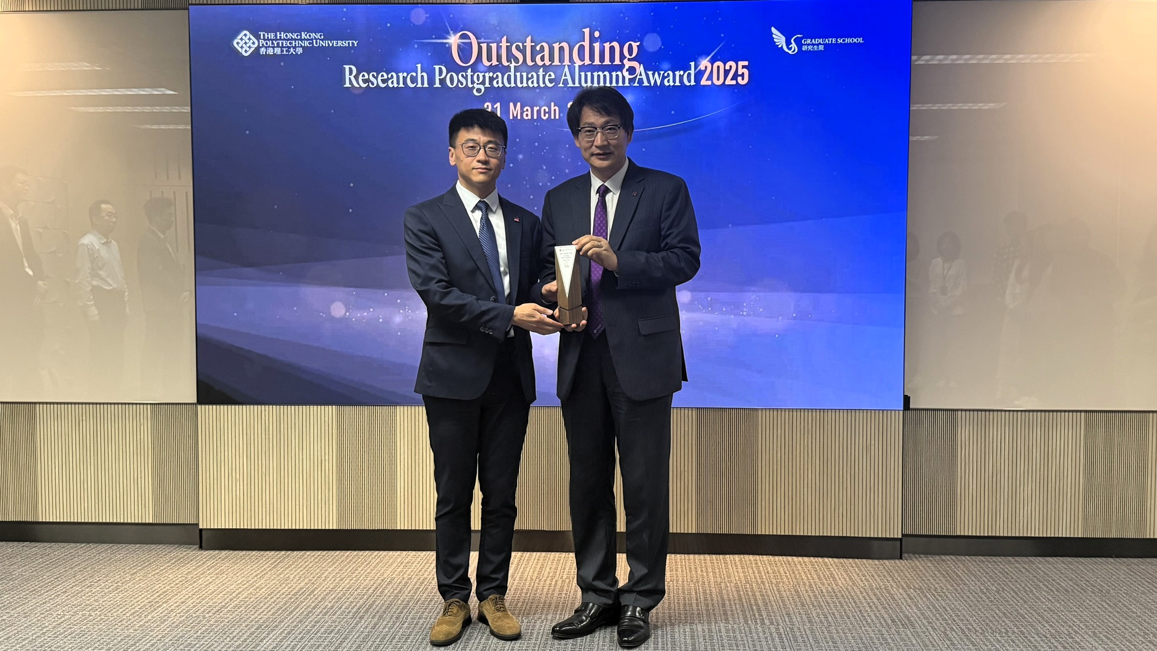 Outstanding RPg Alumni Award 2025_edited (2)