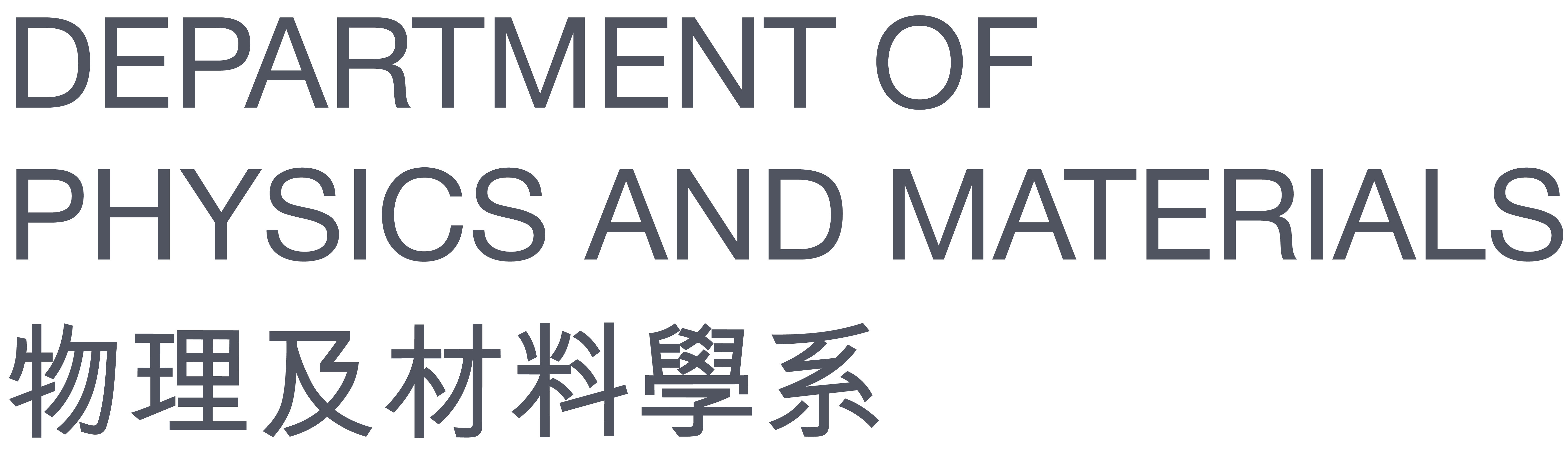 Temp PM Logo word only