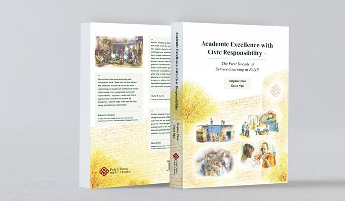 11_The First Decade of Service-Learning at PolyU_1370x800_N1