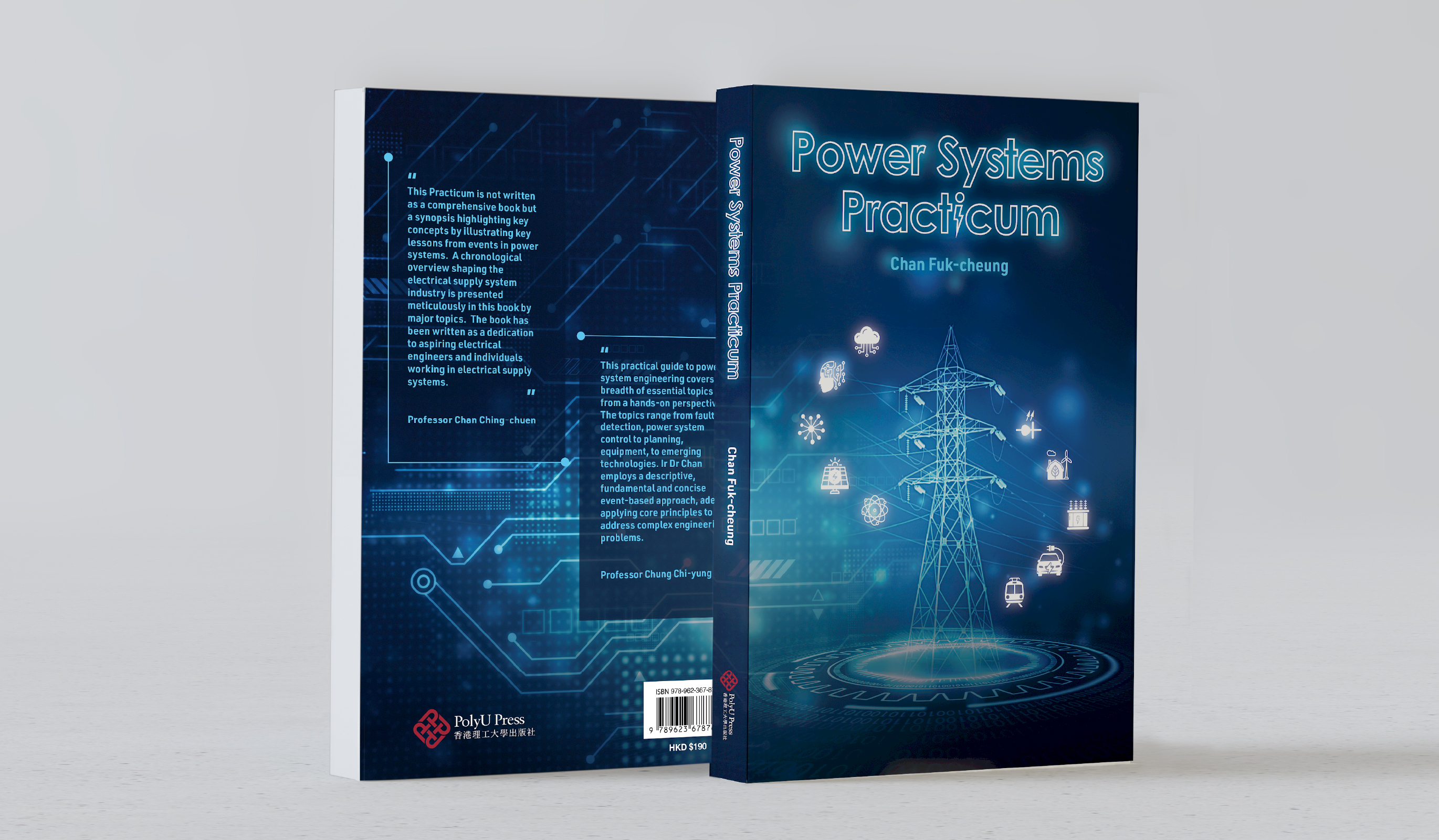 Mockup_6_Power Systems Practicum