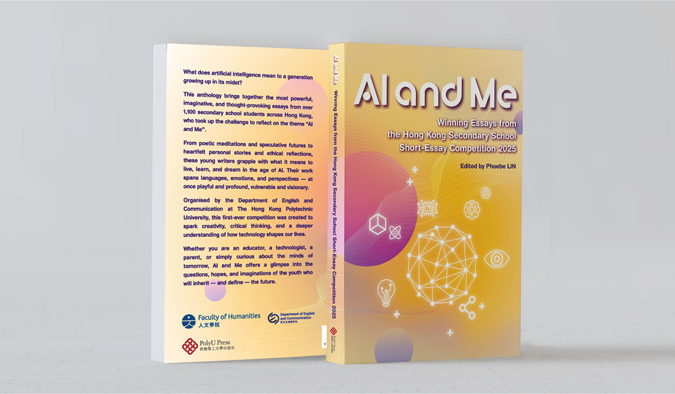 Mockuppsd_Ai and me_1370x800