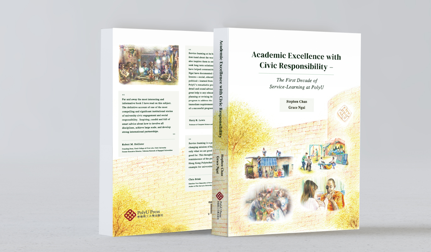 11_The First Decade of Service-Learning at PolyU_1370x800_N1