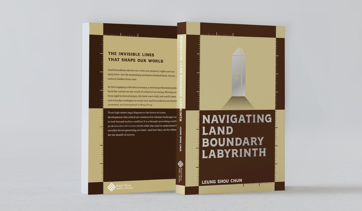 Mockuppsd_Navigating Land Boundary Labyrinthy_1370x800