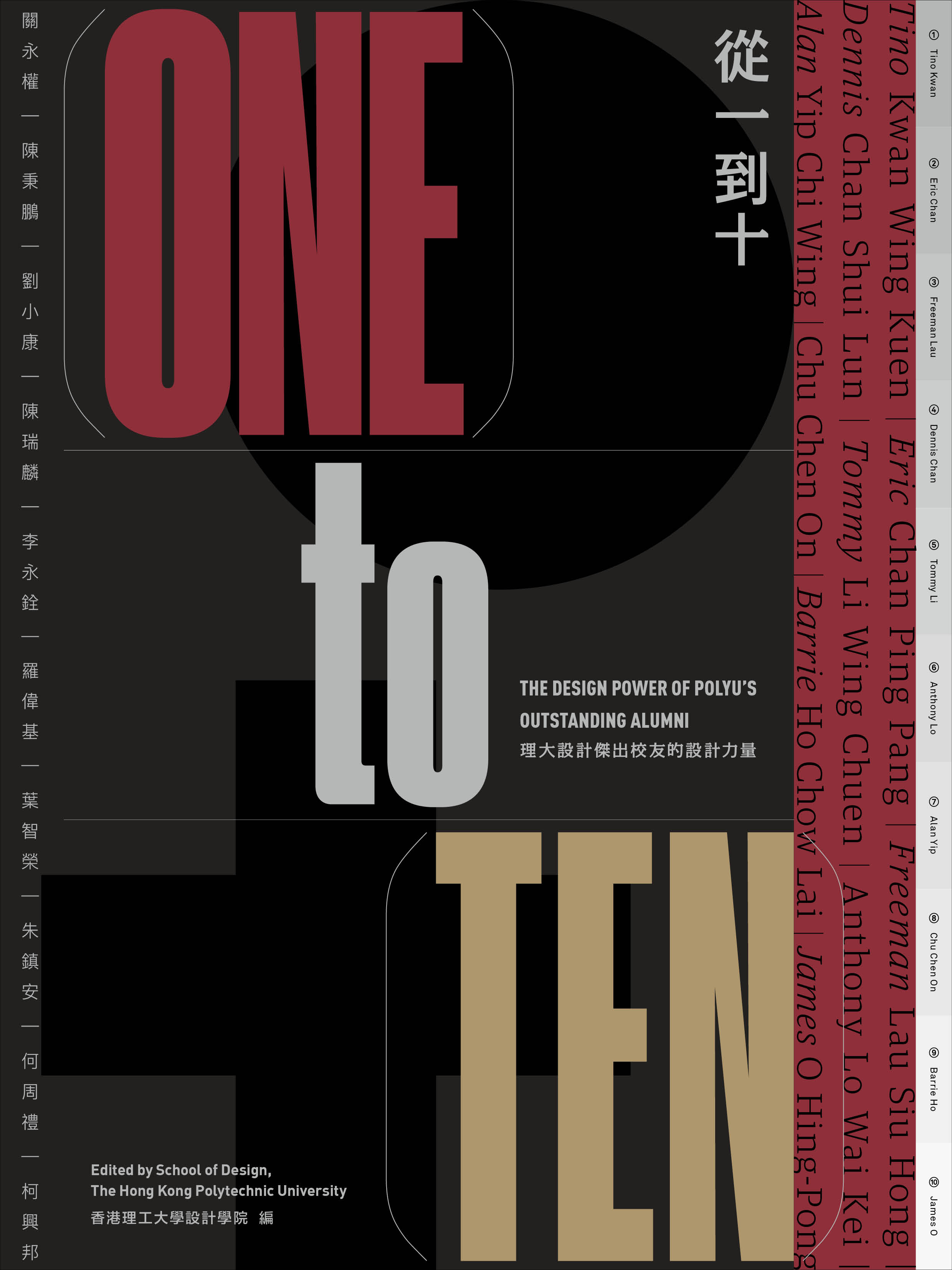 One to Ten_COVER_cover only
