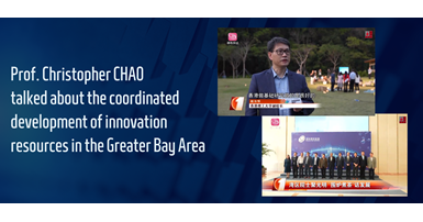 Sample Design for NEWS (8)