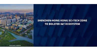 shenzhen