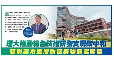 0121news