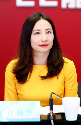 Prof. Xu Qinhua