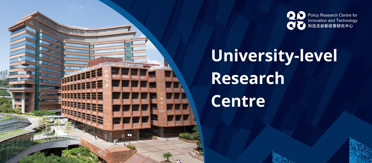 University-level Research Centre