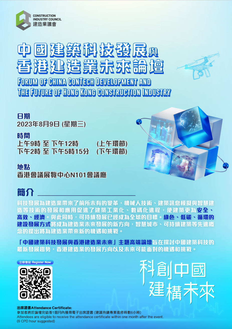 5e7ace91f93edc9b19b4d838cf0d02d