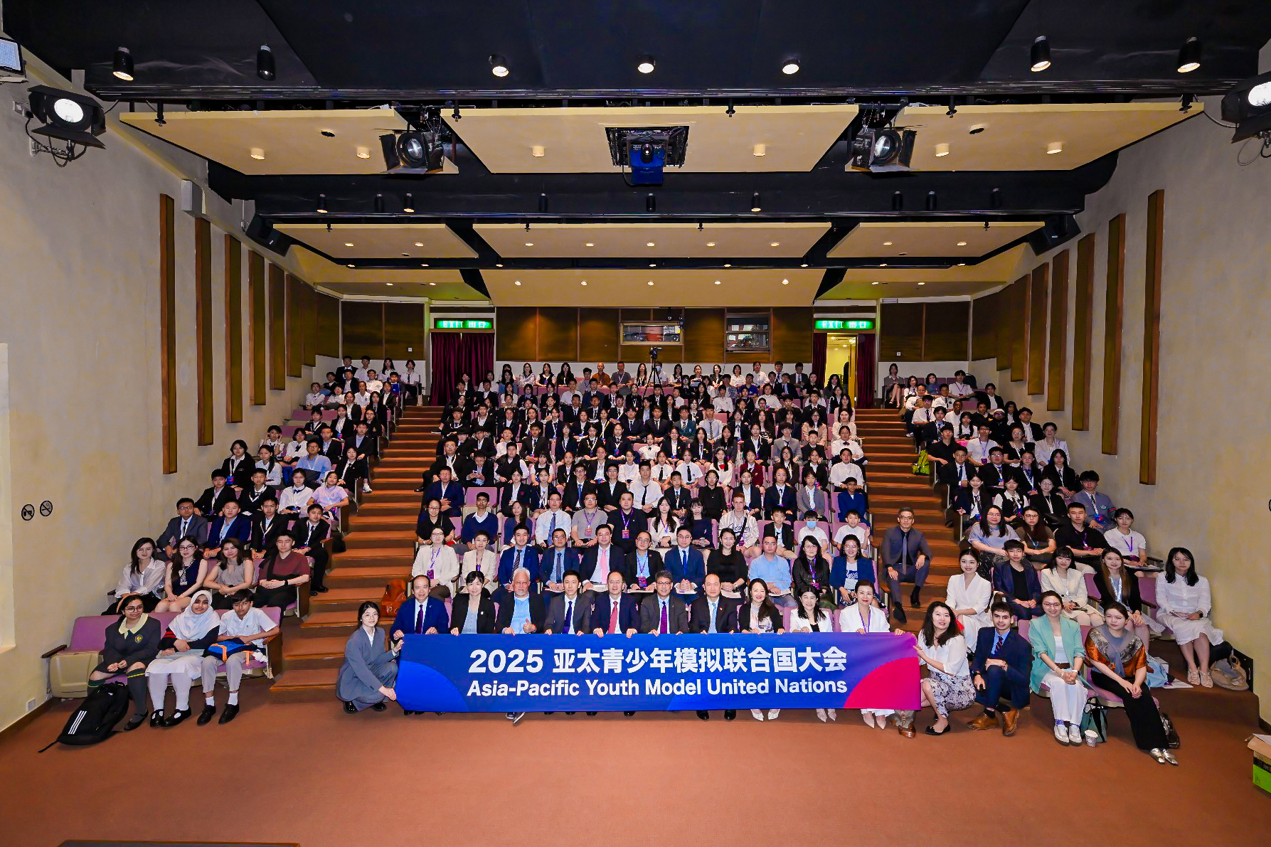 WAH_9685-opq3813091970