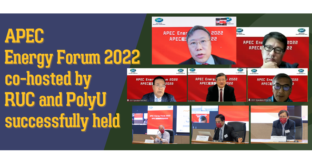 APEC Energy Forum 2022_Website Banner