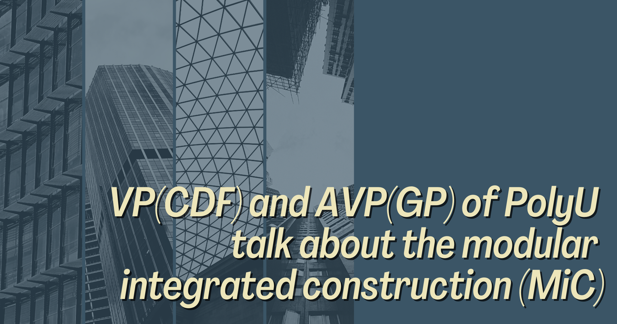 VPCDF and AVPGPNewsCover20221121