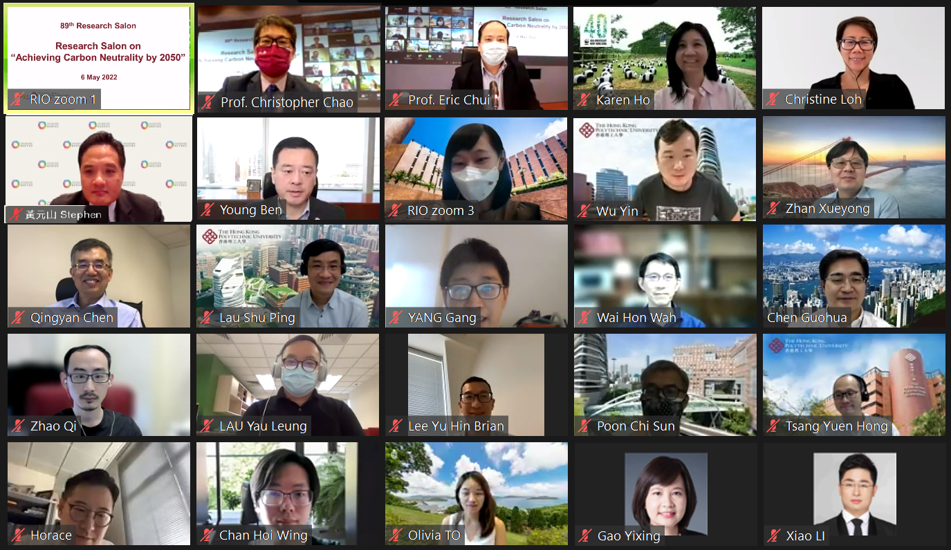 1 Research Salon_ALL 20220506