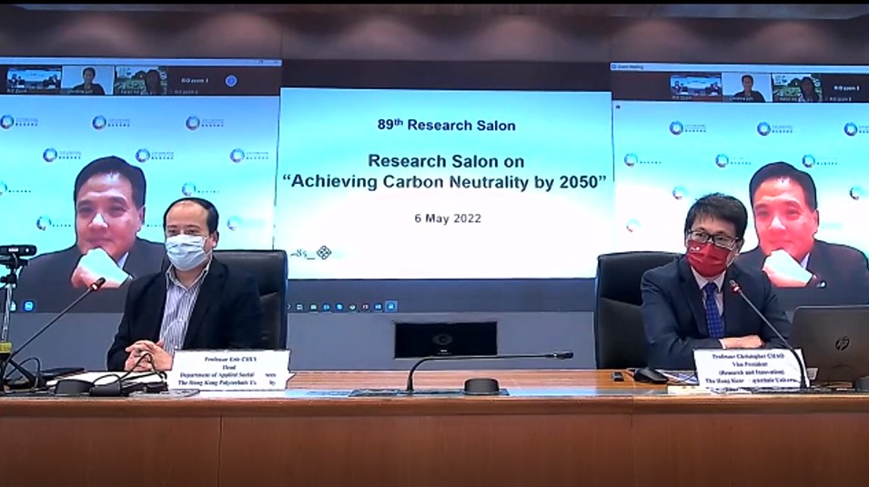 4 Stephan Wong discussion