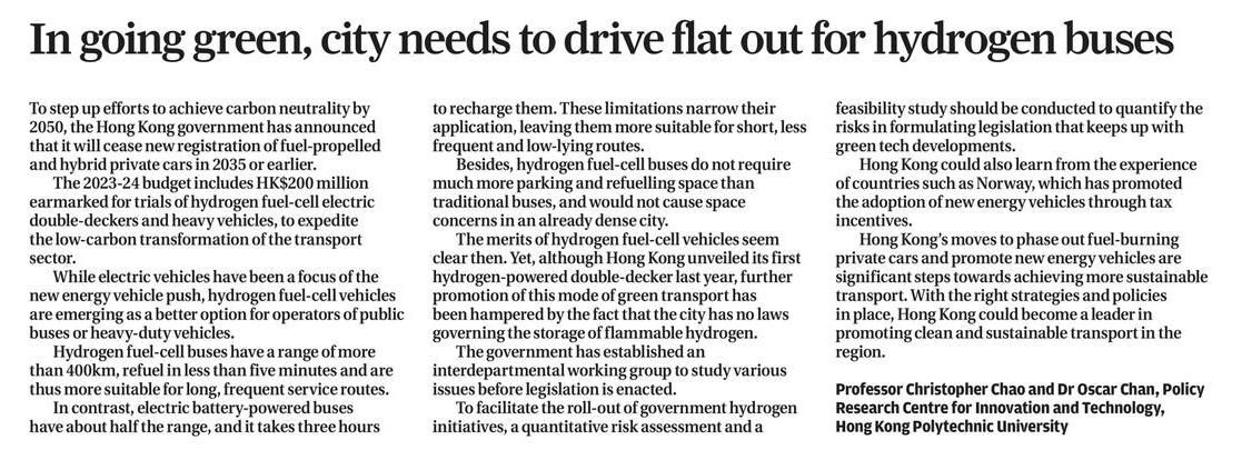 WhatsApp Image 20230323 at 084239