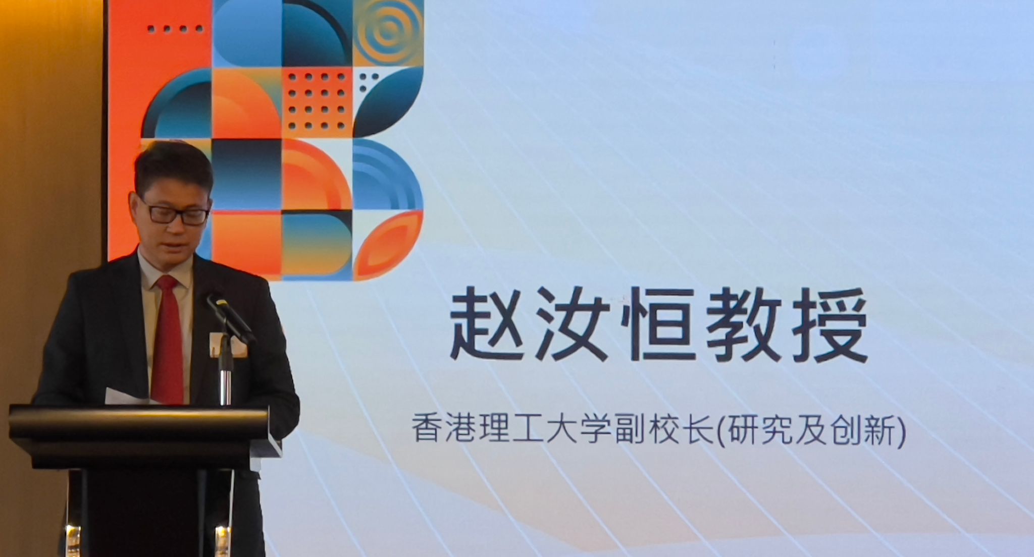 2ef4879c-213c-4ae9-9d22-9011066f9238