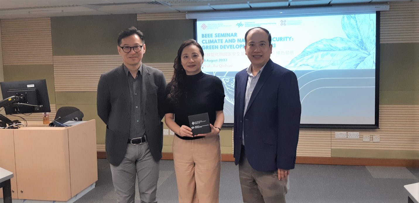 0982aecb-6304-4c74-981e-46f8fe5c1c67