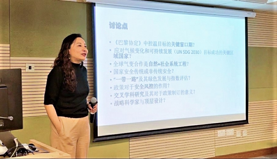 7021d0f0-a2e0-4ebb-a6ad-88f6bf0b0e96