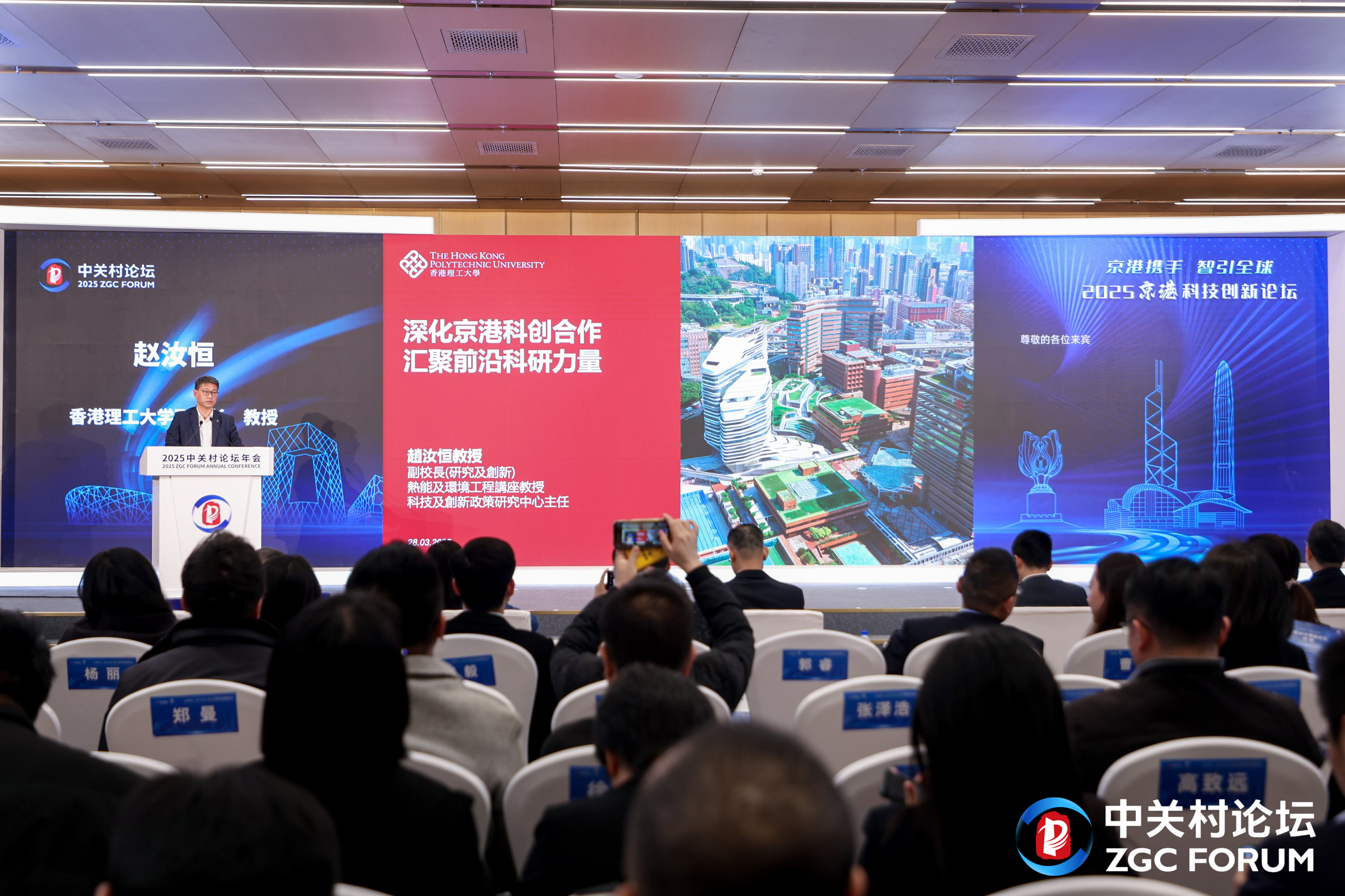 8Q0A8160-opq3543150672