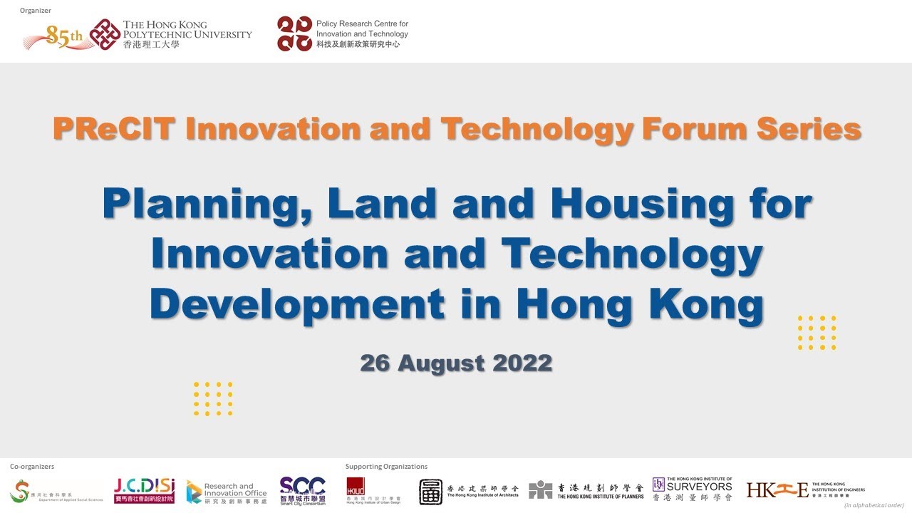 Key Backdrop1st IT Forum