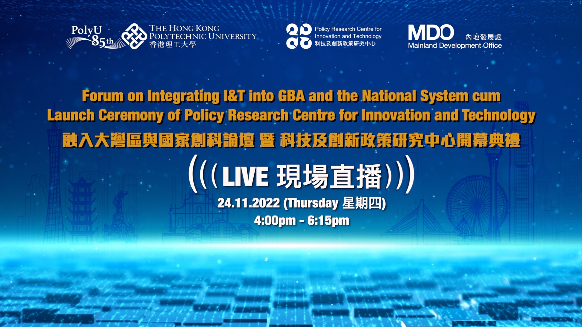 Key Backdrop_1920 x 1080_YouTube