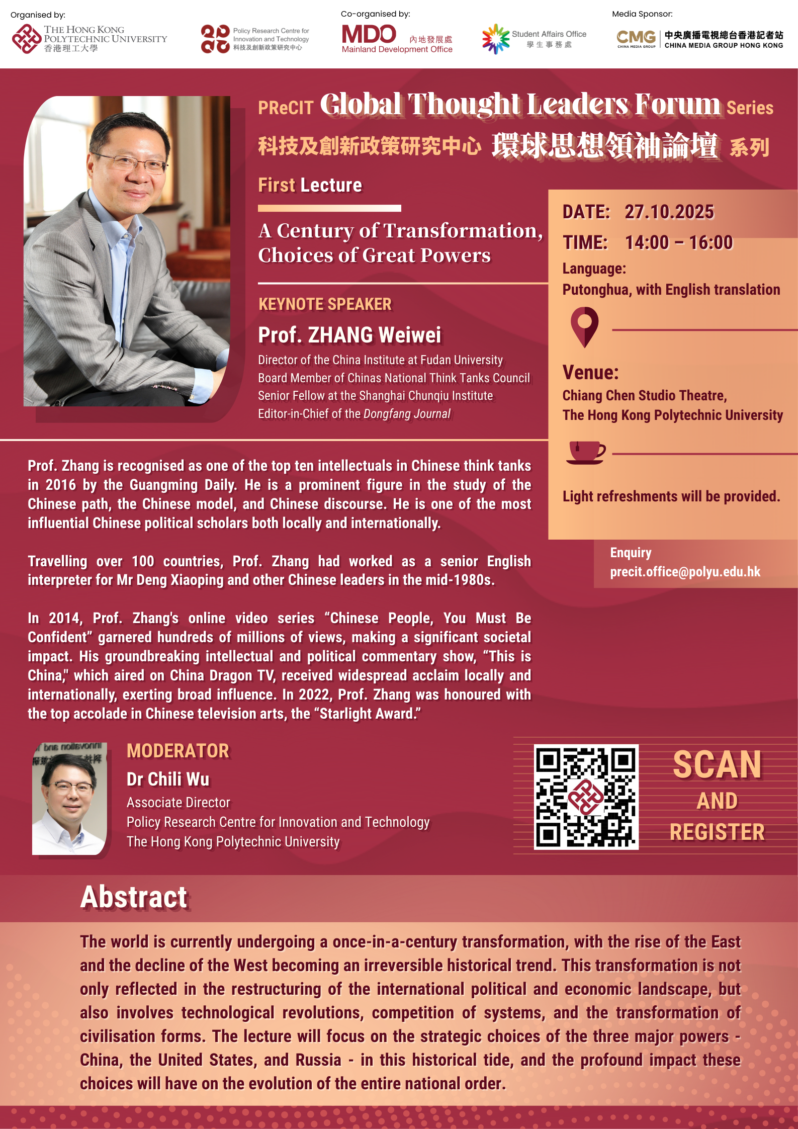 Global Thought Leaders Forum Eng Poster