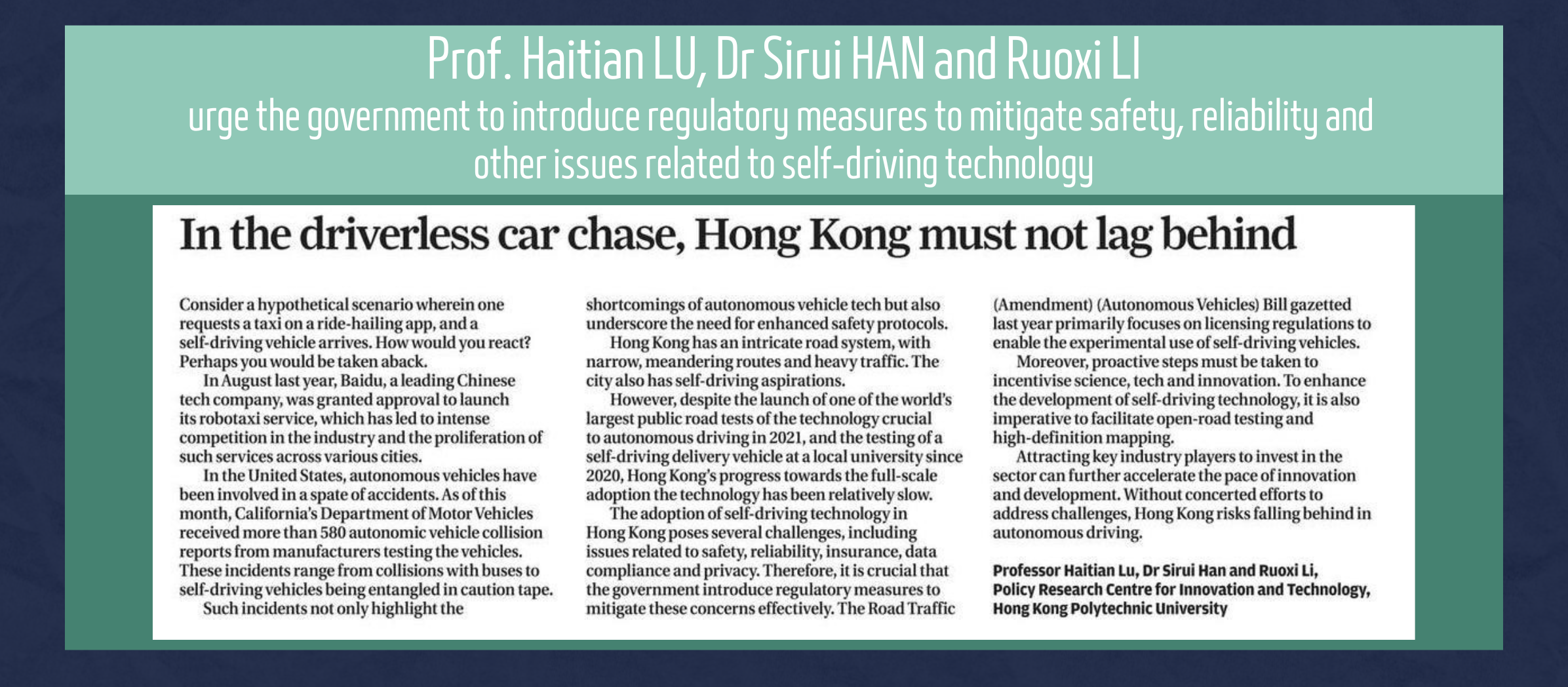 Prof. Haitian LU, Dr Sirui HAN and Ruoxi LI urge the government to