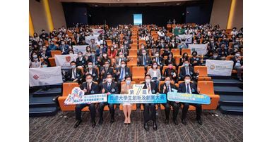 HKUInno-Cere2