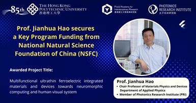 20220922 Prof Hao NSFC Rev1