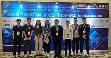 20221110 IEEE 1