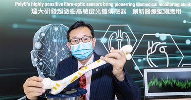 Prof Tam microsensors 1