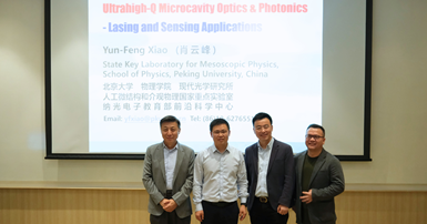 20240119 Prof Xiao Disting seminar 1