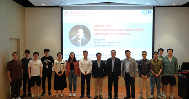 20240422 PRI Disting seminar Prof HE