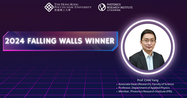 20240924 Prof chai falling walls winner