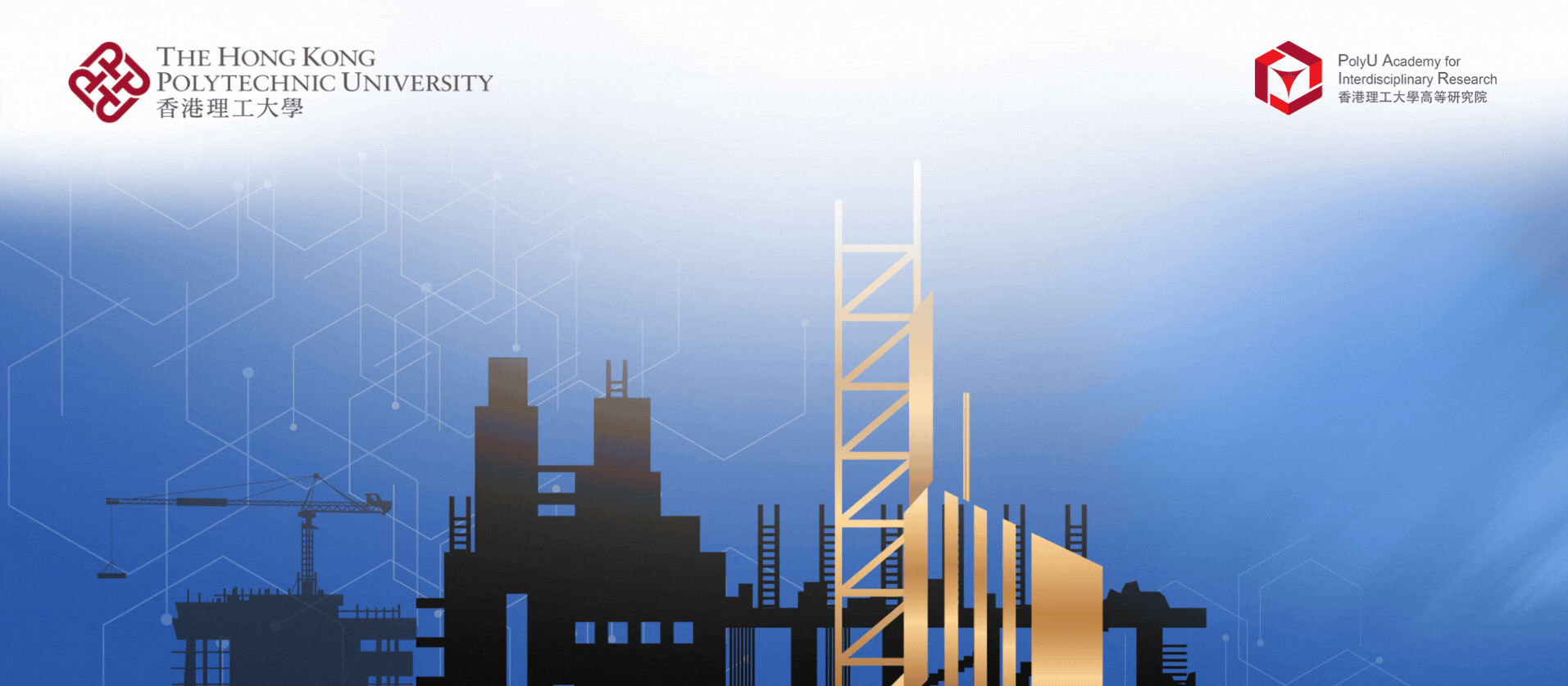 PAIR Newsletter - Issue 18 - June 2026_TC