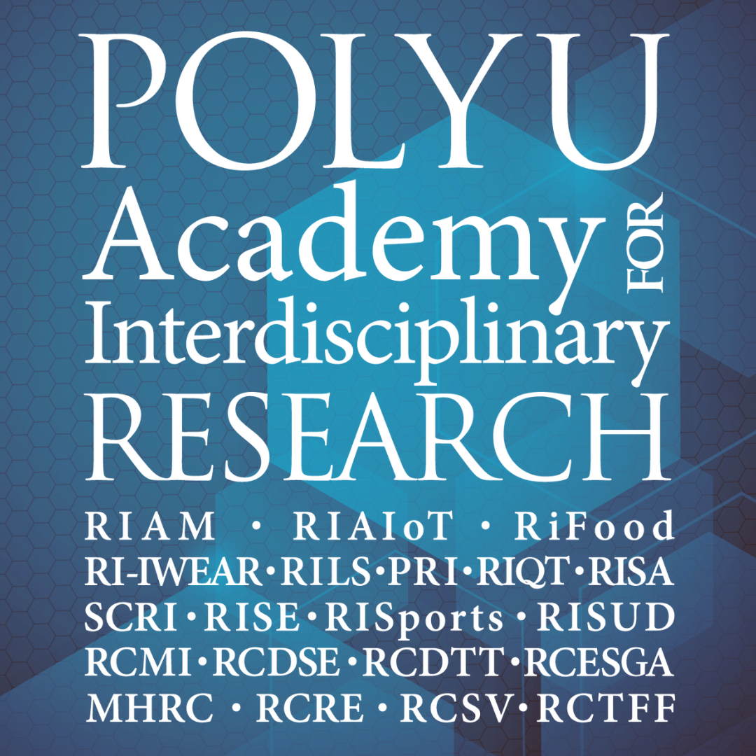 PAIR RI-RC Names image_20251125