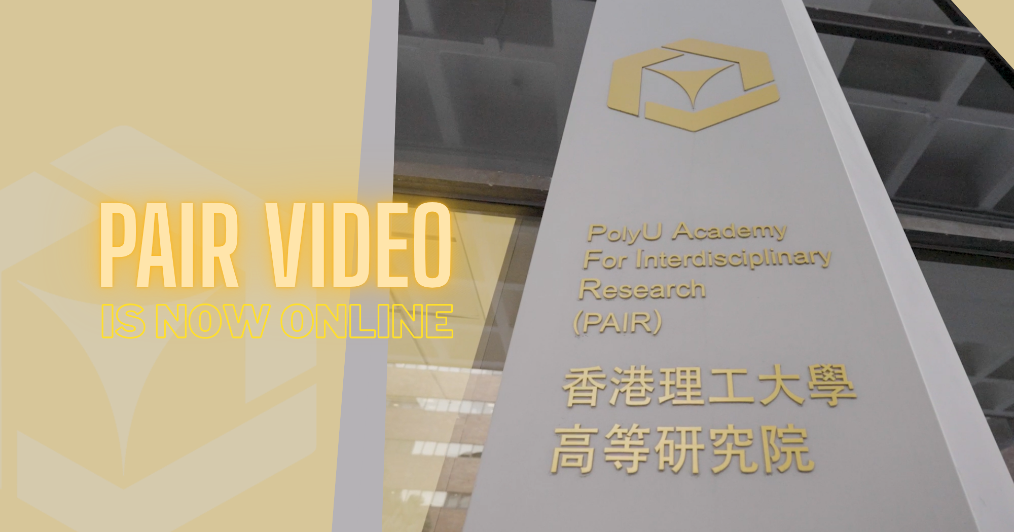 PAIR Video is now online 2000 x 1050 pxEN