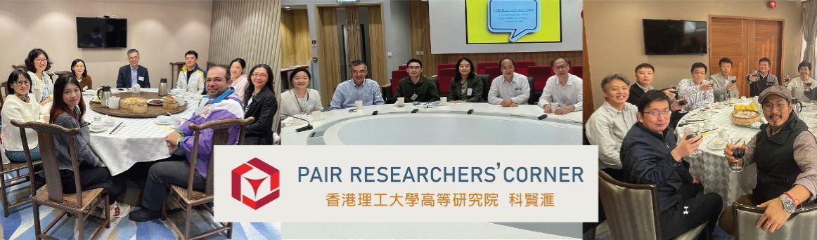 PAIR Researchers Corner  1162 x 342 v3
