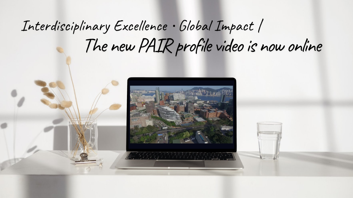 PAIR Profile Video 2026