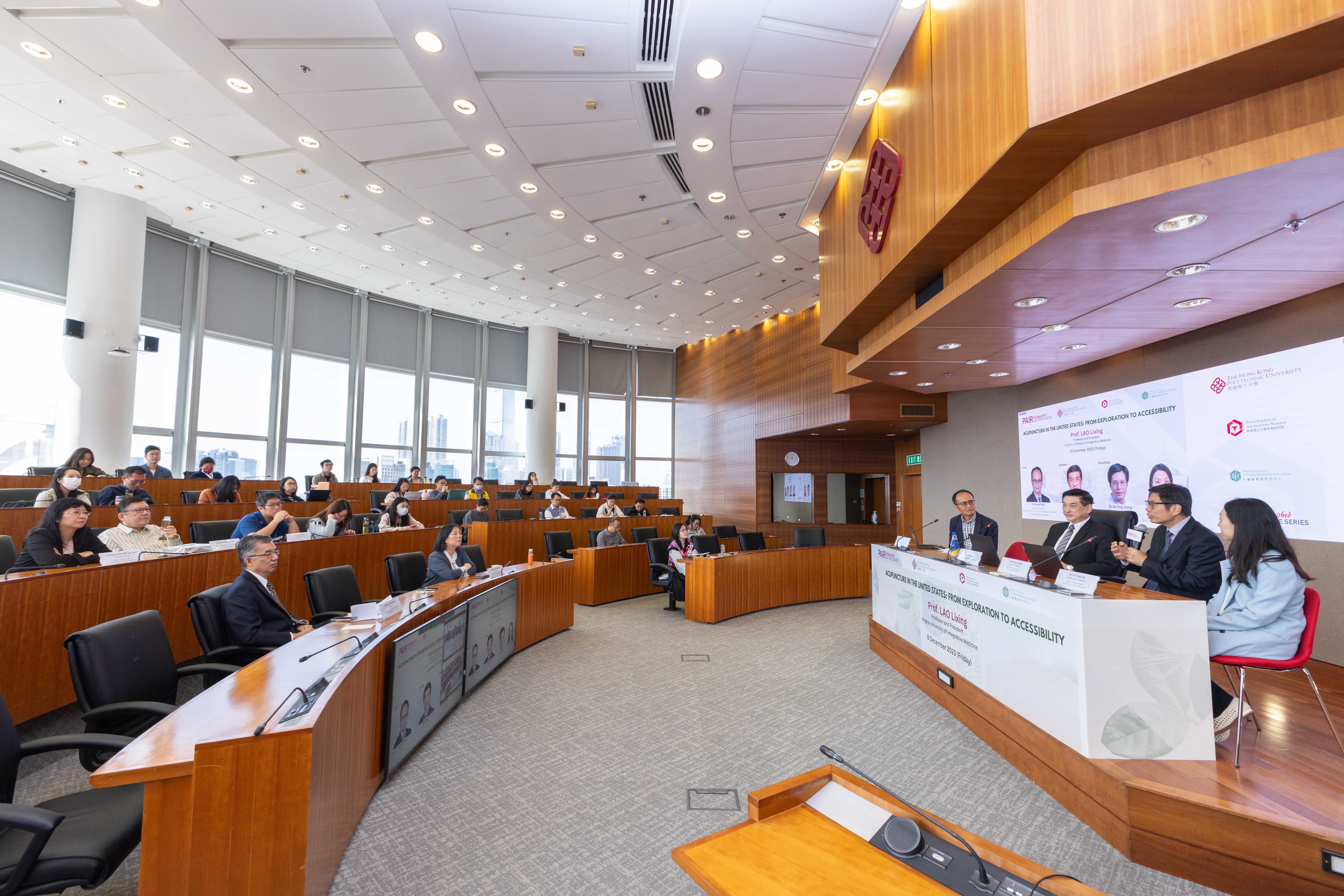 PAIR DLS Professor Lixing Lao (9)