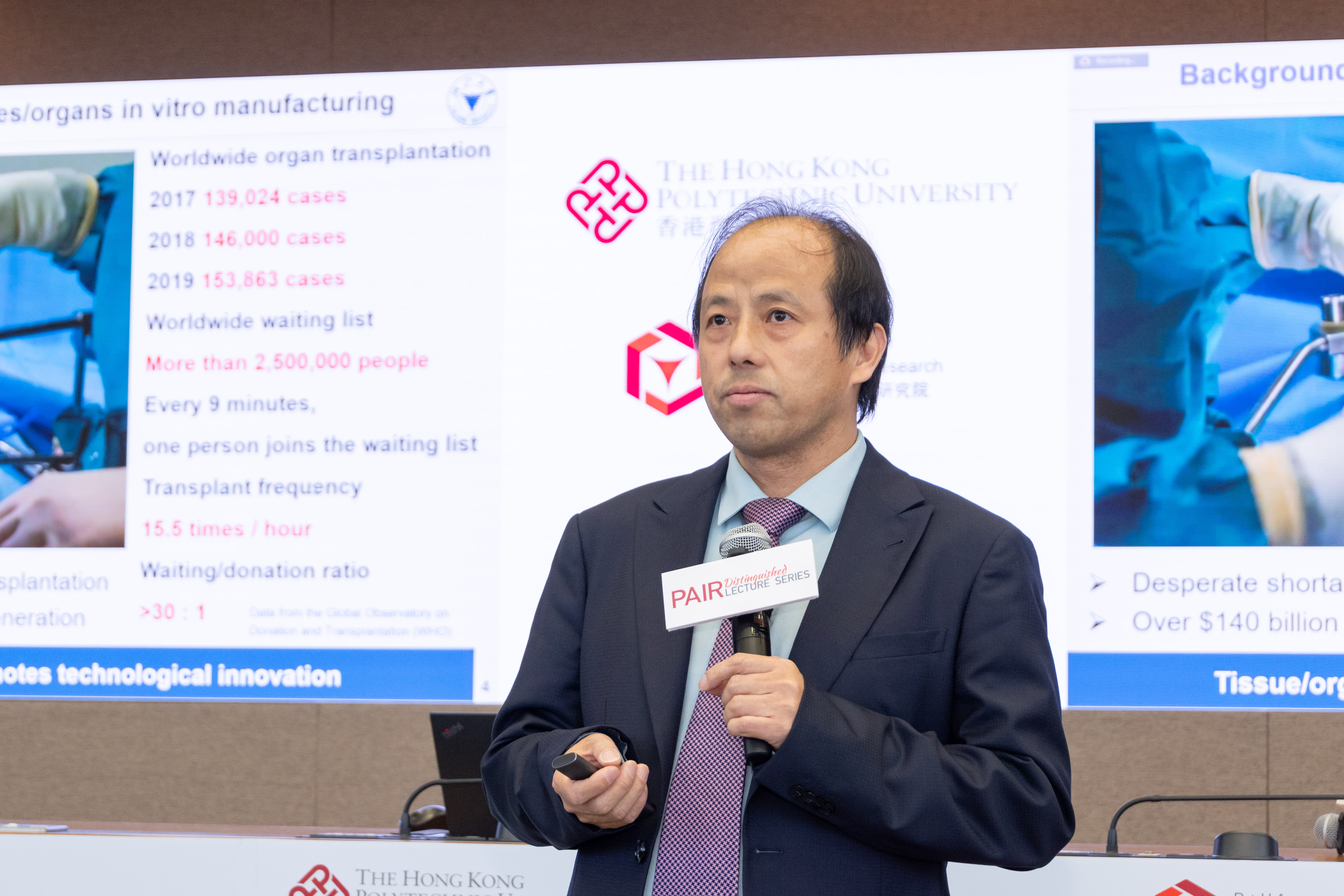 Prof Huayong Yang 003