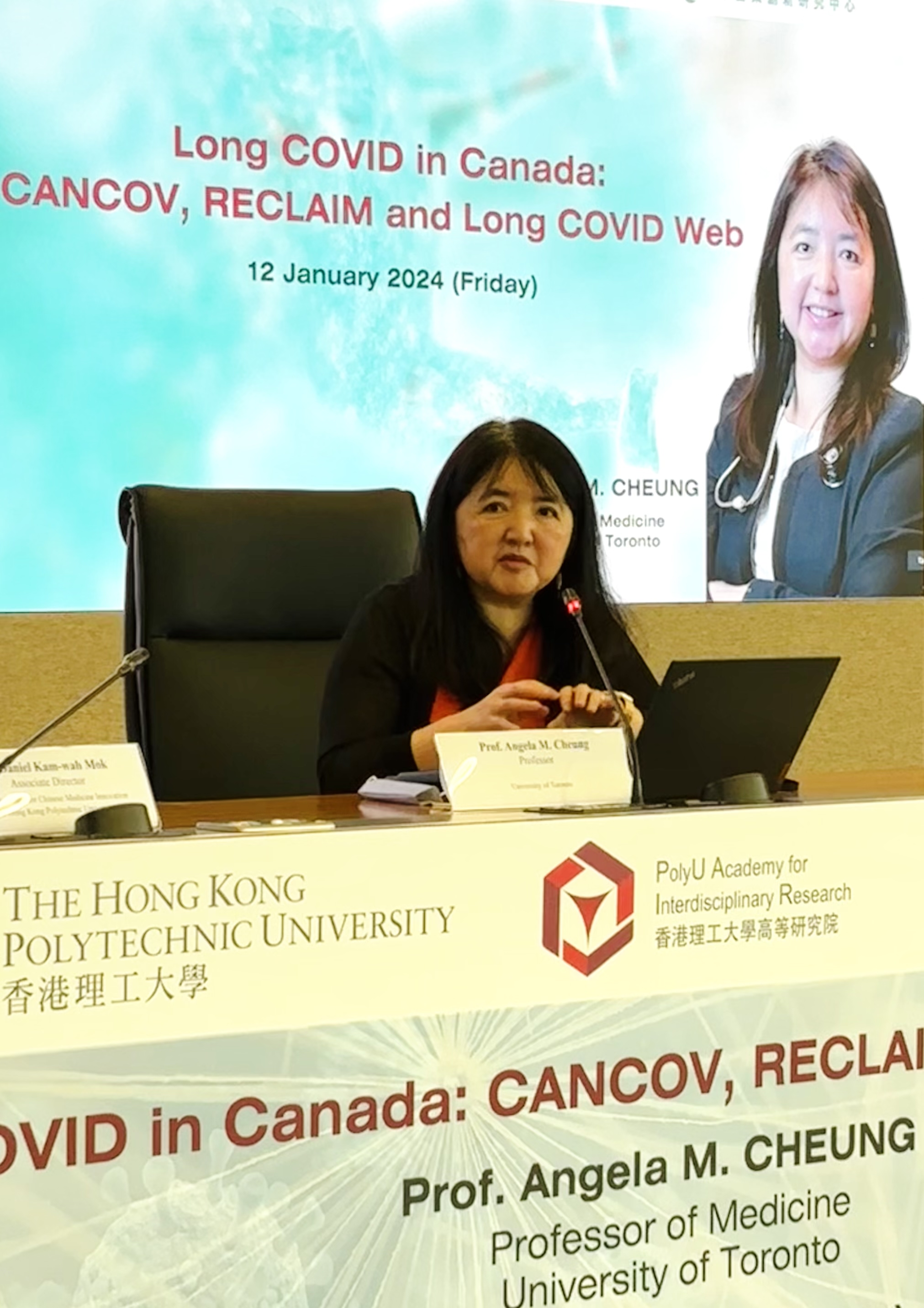 RCMI Pubilc Lecture on COVID by Prof Angela Cheung 01 (7)