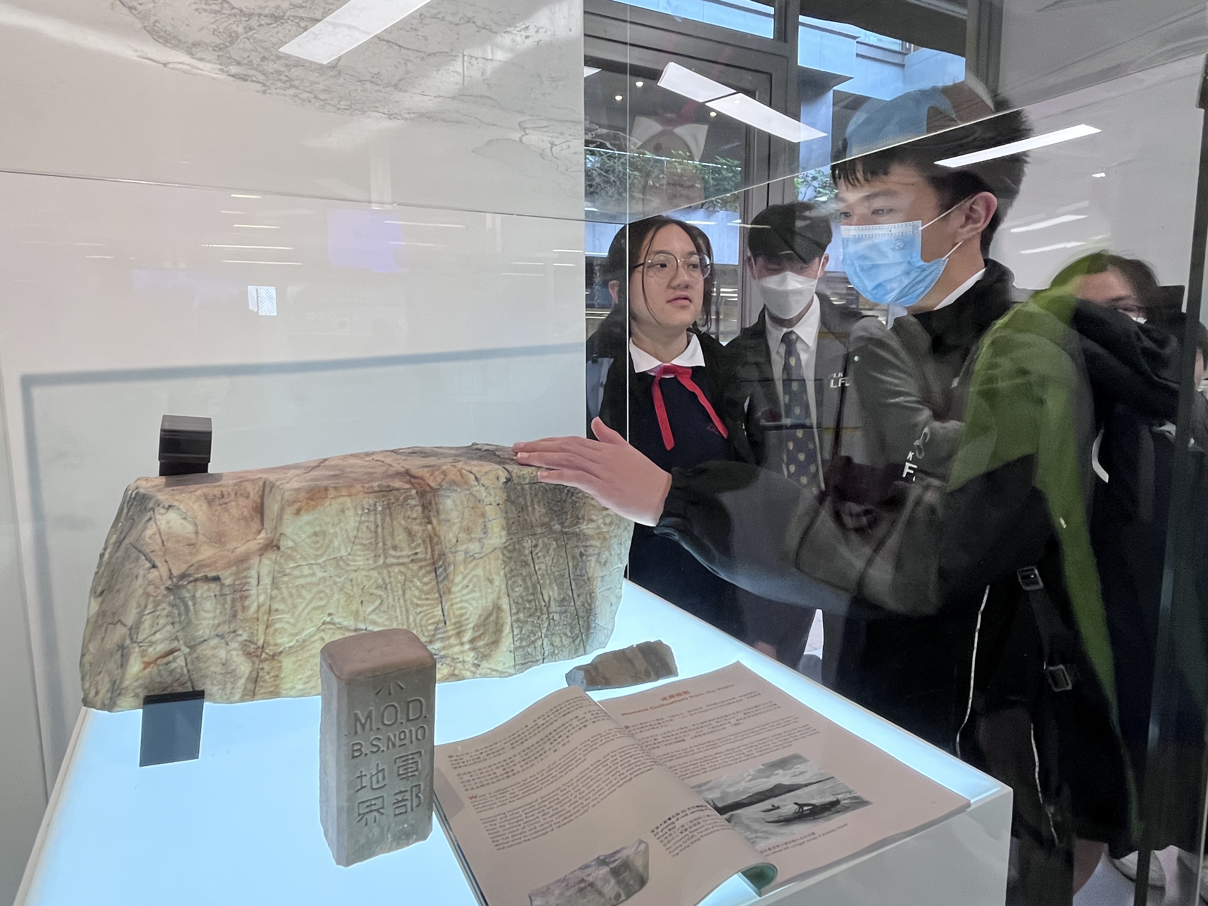 image-20240322-073800-9c0d94d1