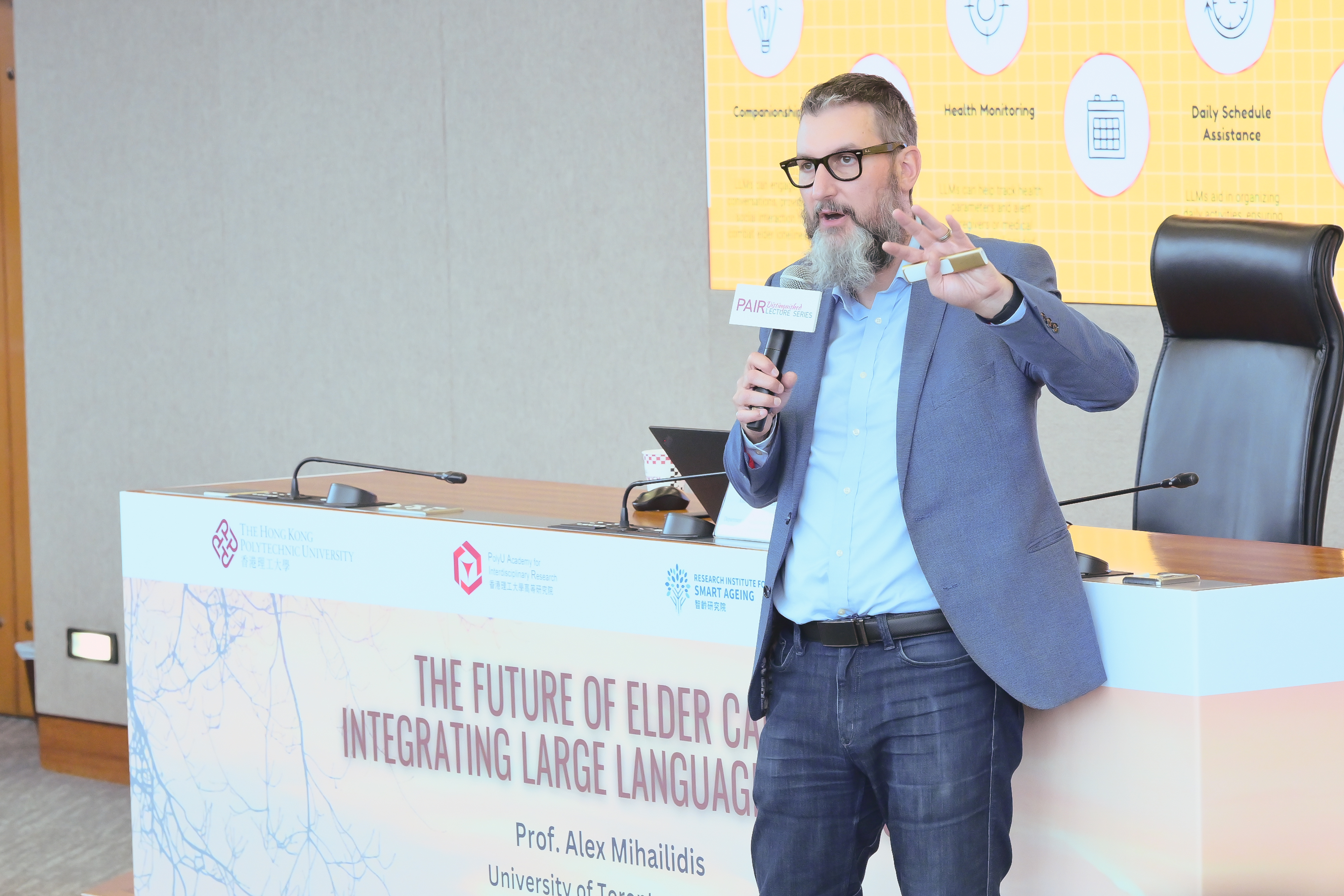 20240426_POLYU_PAIR_ELDER_CARE-6926