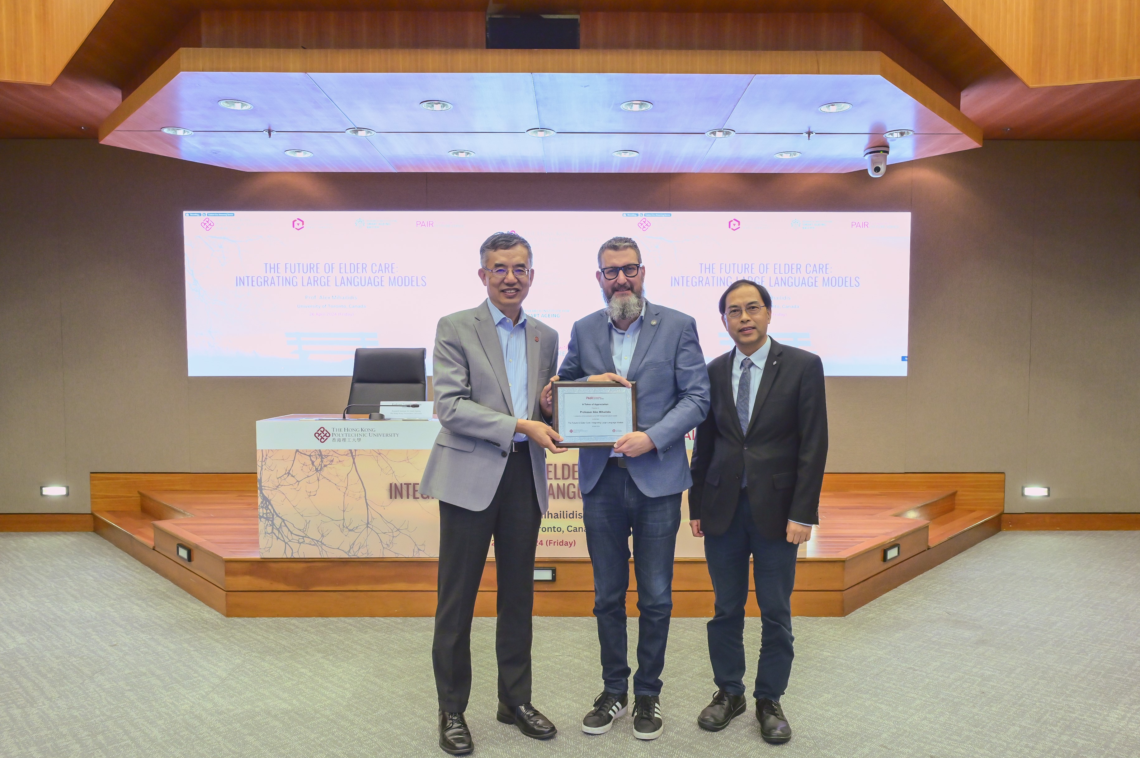 20240426_POLYU_PAIR_ELDER_CARE-7232