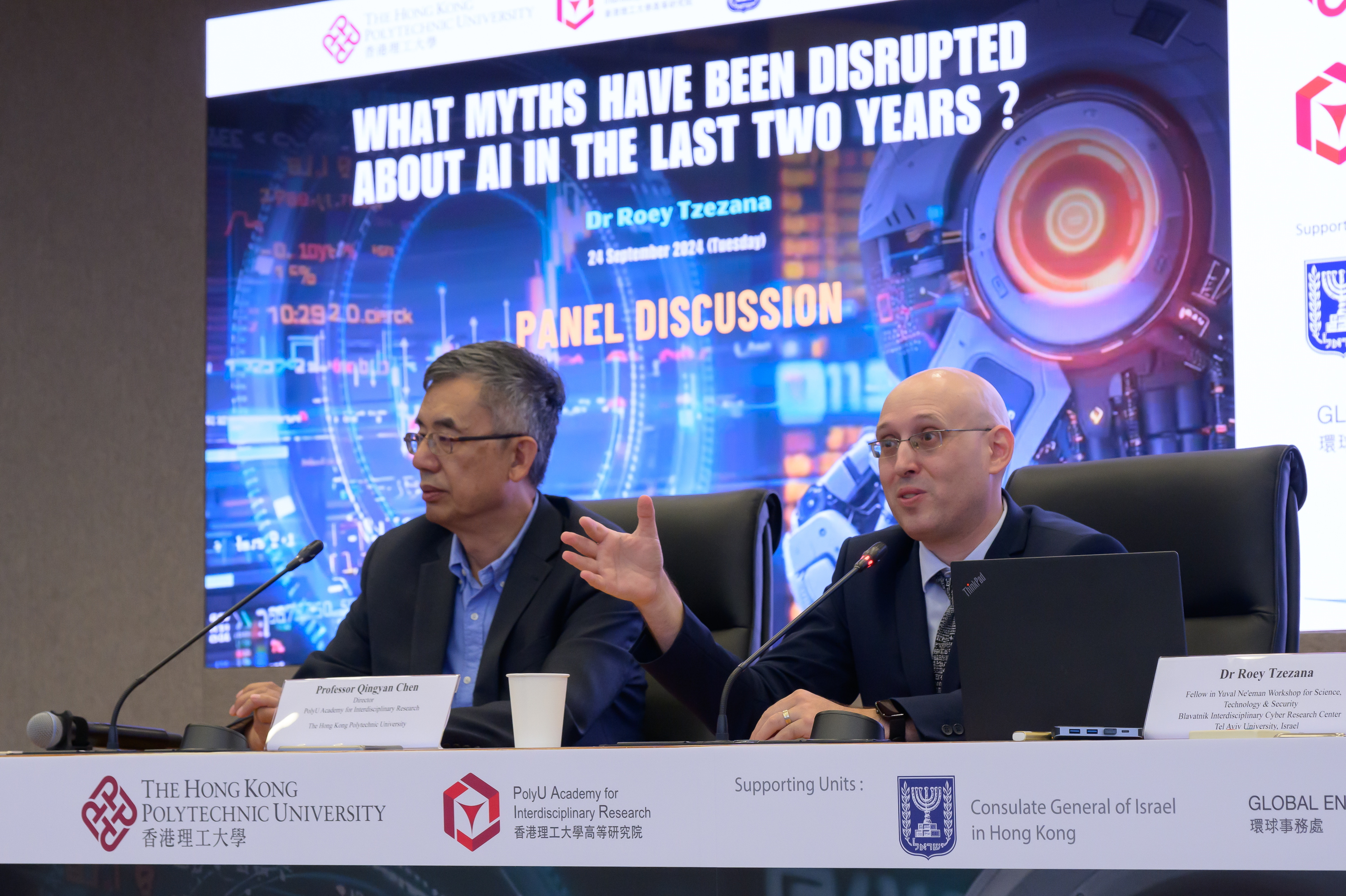 20240924_POLYU_PAIR_AI-2199